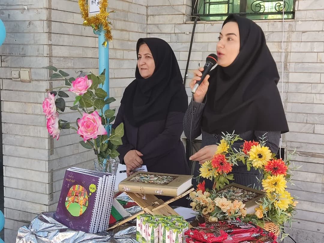 تصویر مقاله