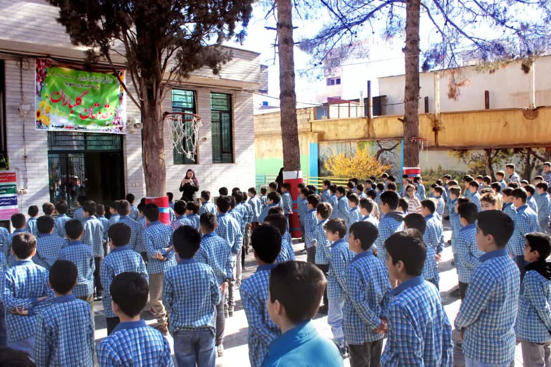 تصویر مقاله