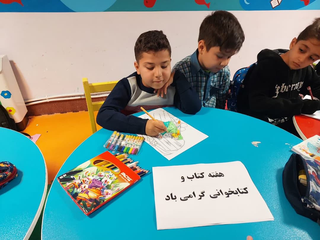 تصویر مقاله