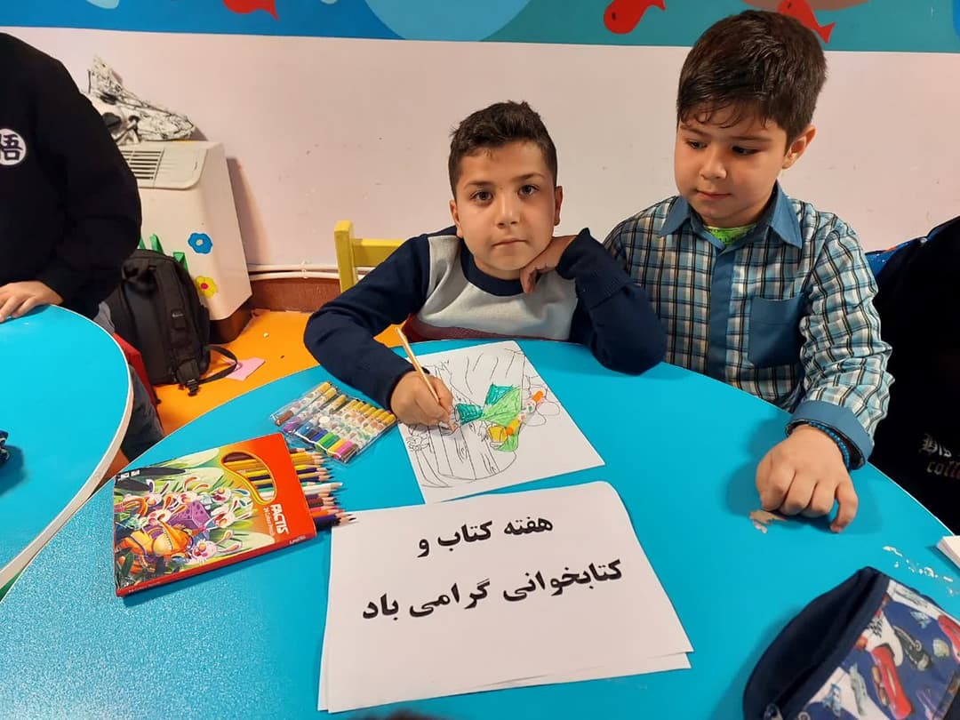 تصویر مقاله