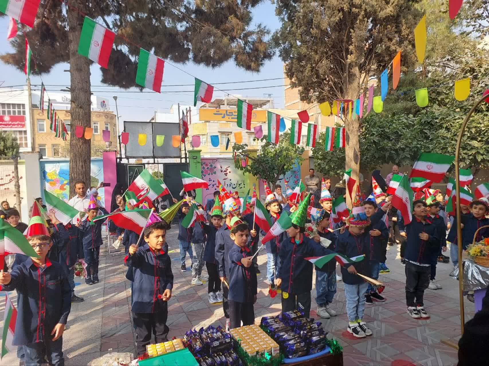 جشن غنچه ها 