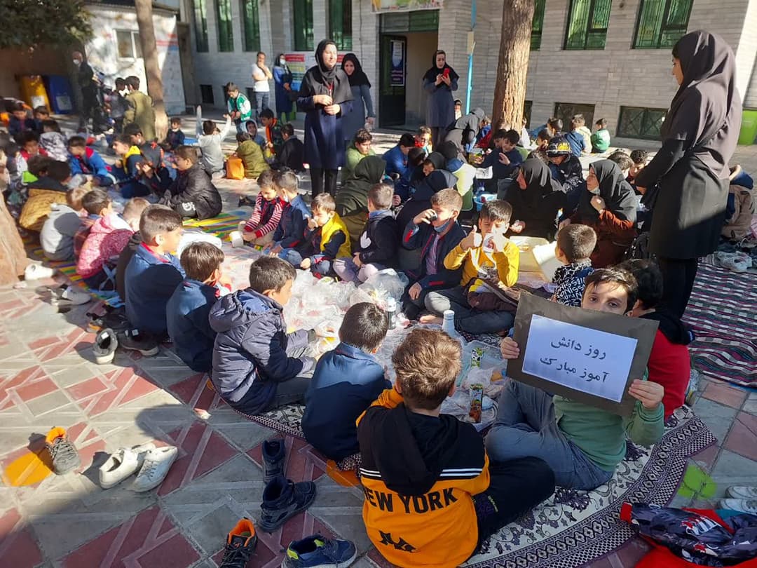 روز دانش آموز