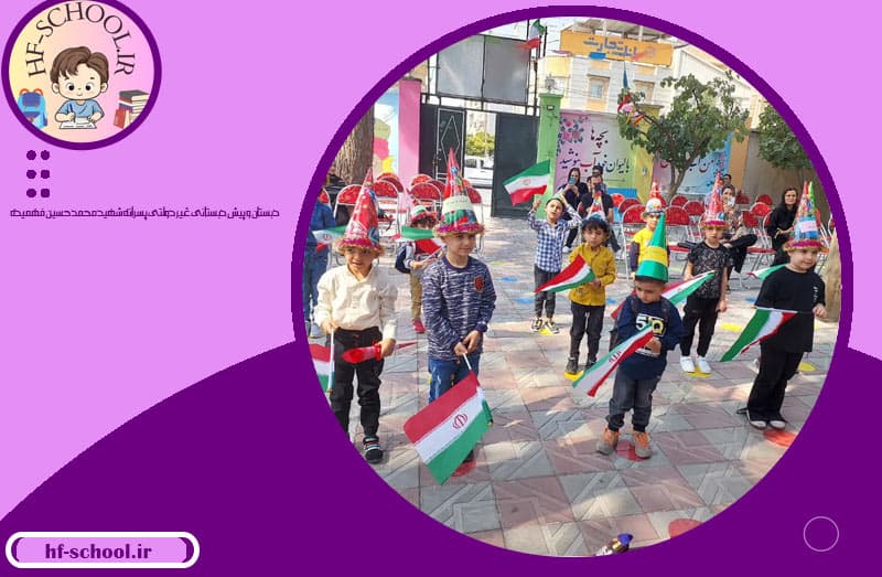 جشن غنچه ها